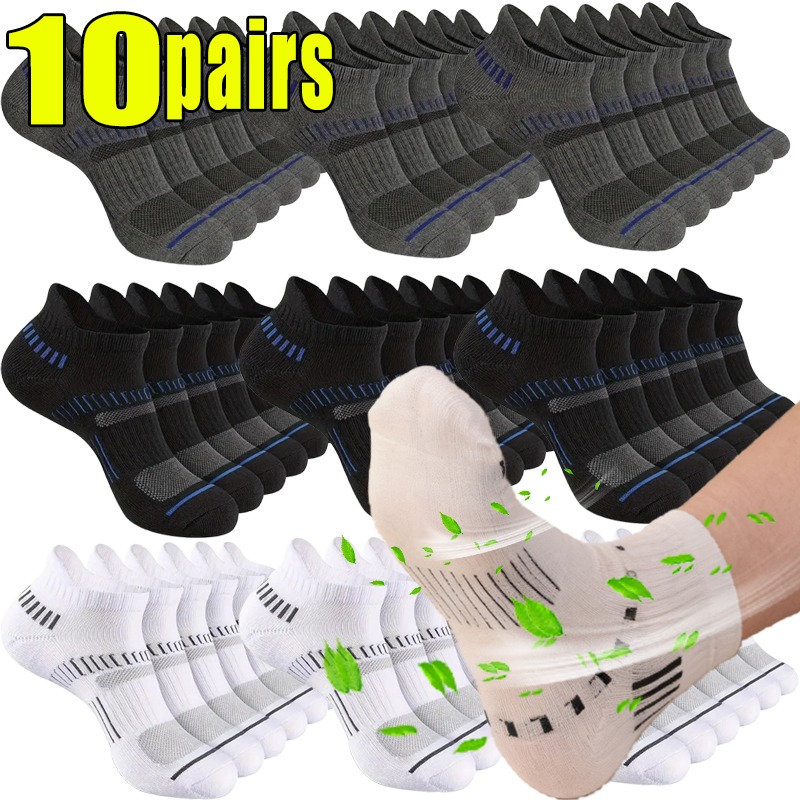 Ankle Sock Low Cut - 1-10 ペア通気性メッシュ男性靴下綿ローカット足首吸湿靴下ランニングカジュアルアンチスリップ吸汗スポーツショートソックス