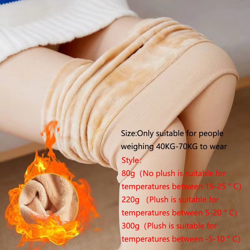 Thermal Sock Winter - フリース裏地タイツ女性用サーマルパンスト冬パンティポーラースキンブラックエフェクトストッキング女性用サーマルソックス