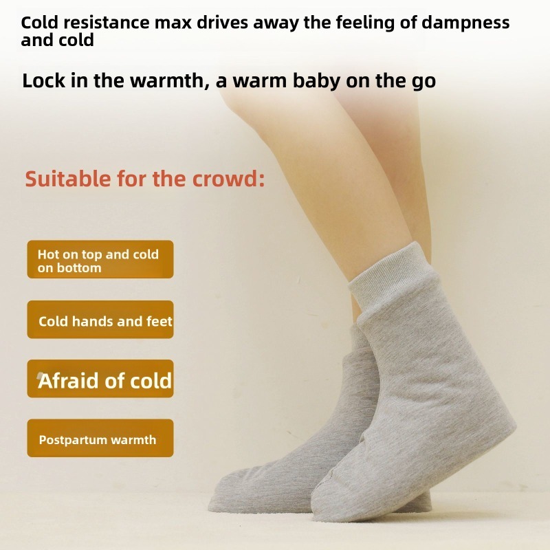 新疆綿厚手のサーマルベッドソックス女性妊娠中産後50歳以上冬 - Thermal Sock Winter のレビューと価格