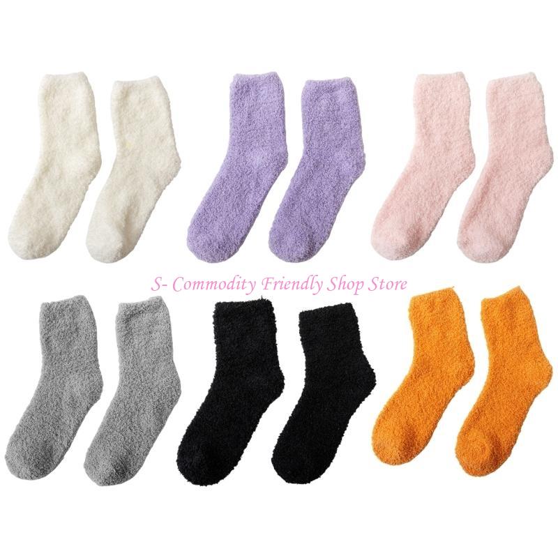 85AE 6 ペア通気性フリースソックス男性女性ユニセックス - Thermal Sock Winter のレビューと価格