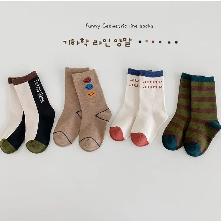 子供の色コントラストクルーソックス、ふくらはぎの靴下、男の子 - Cotton Crew Sock Pack のレビューと価格